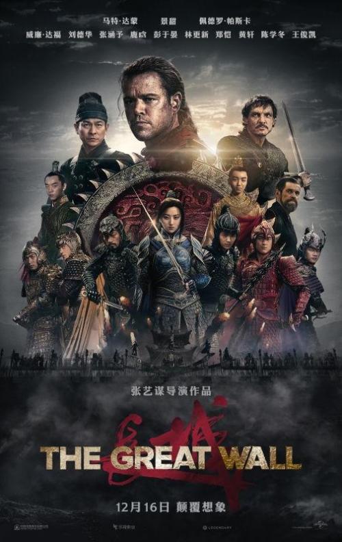 新疆高中毕业证书