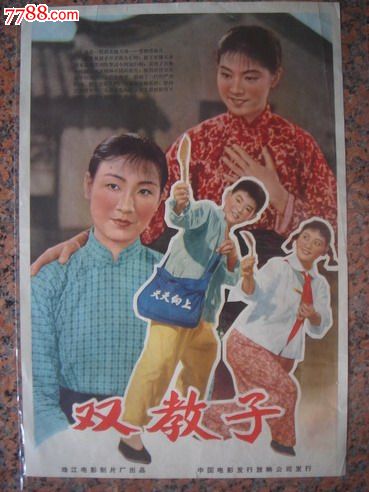 锡耶纳大学学历学位认证